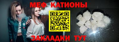 синтетический гашиш Нарткала