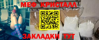синтетический гашиш Нарткала