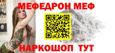 mix Нальчик
