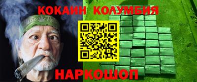 mix Нальчик