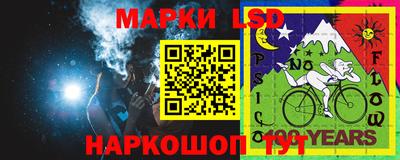 синтетический гашиш Нарткала
