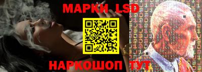 mix Нальчик