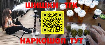 mix Нальчик