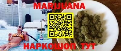 mix Нальчик