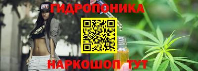 mix Нальчик