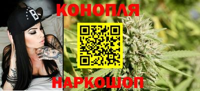 синтетический гашиш Нарткала