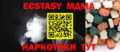 mix Нальчик