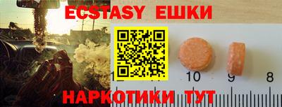 mix Нальчик