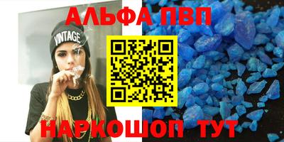 mix Нальчик