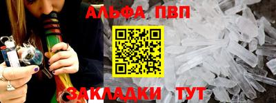 синтетический гашиш Нарткала