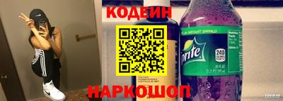 mix Нальчик