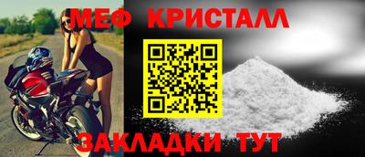 синтетический гашиш Нарткала
