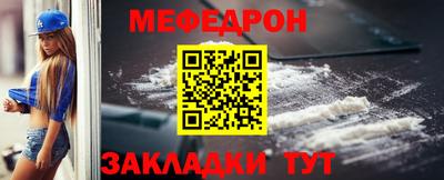 синтетический гашиш Нарткала