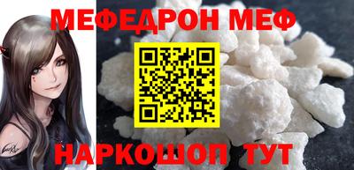 mix Нальчик