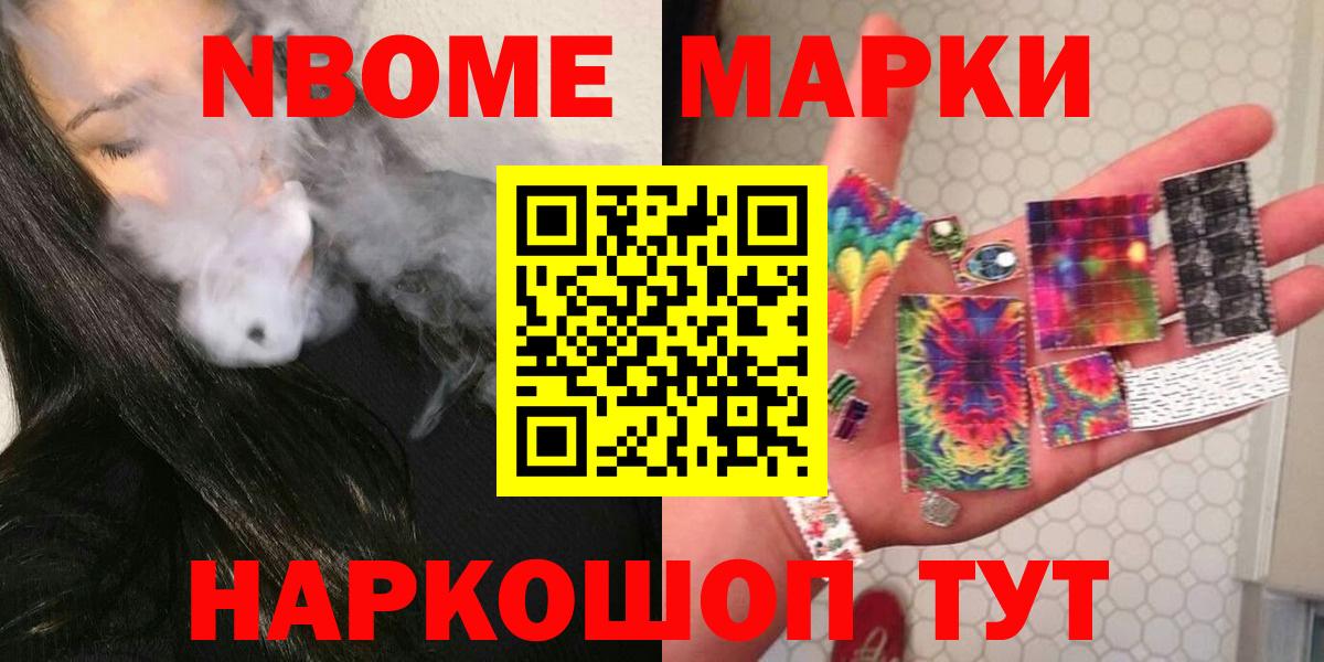 LSD-25 экстази кислота  Вход с VPN  Тамбов  ЛСД экстази  Лсд 25 экстази кислота 
