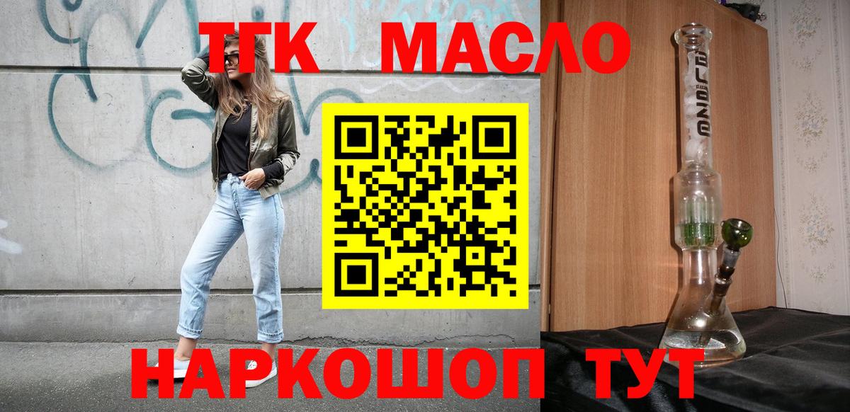 А ПВП Тамбов
